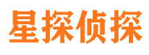 黑龙江侦探公司